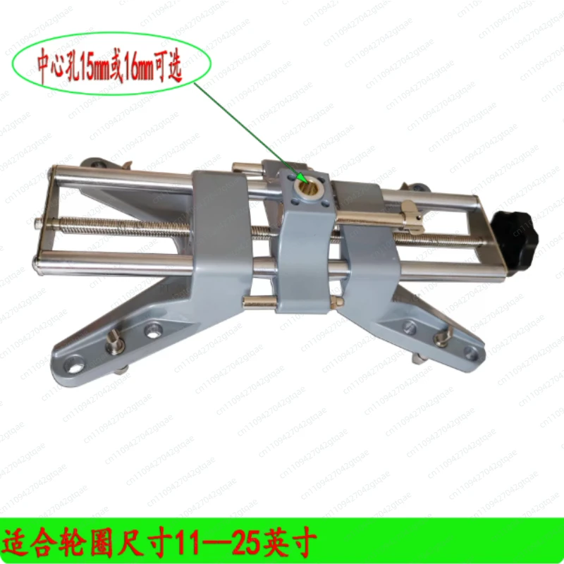 Four-Wheel Aligner Fixture Accessories Front Wheel Aligner Fixture Clamp Special Tool Clamp Head