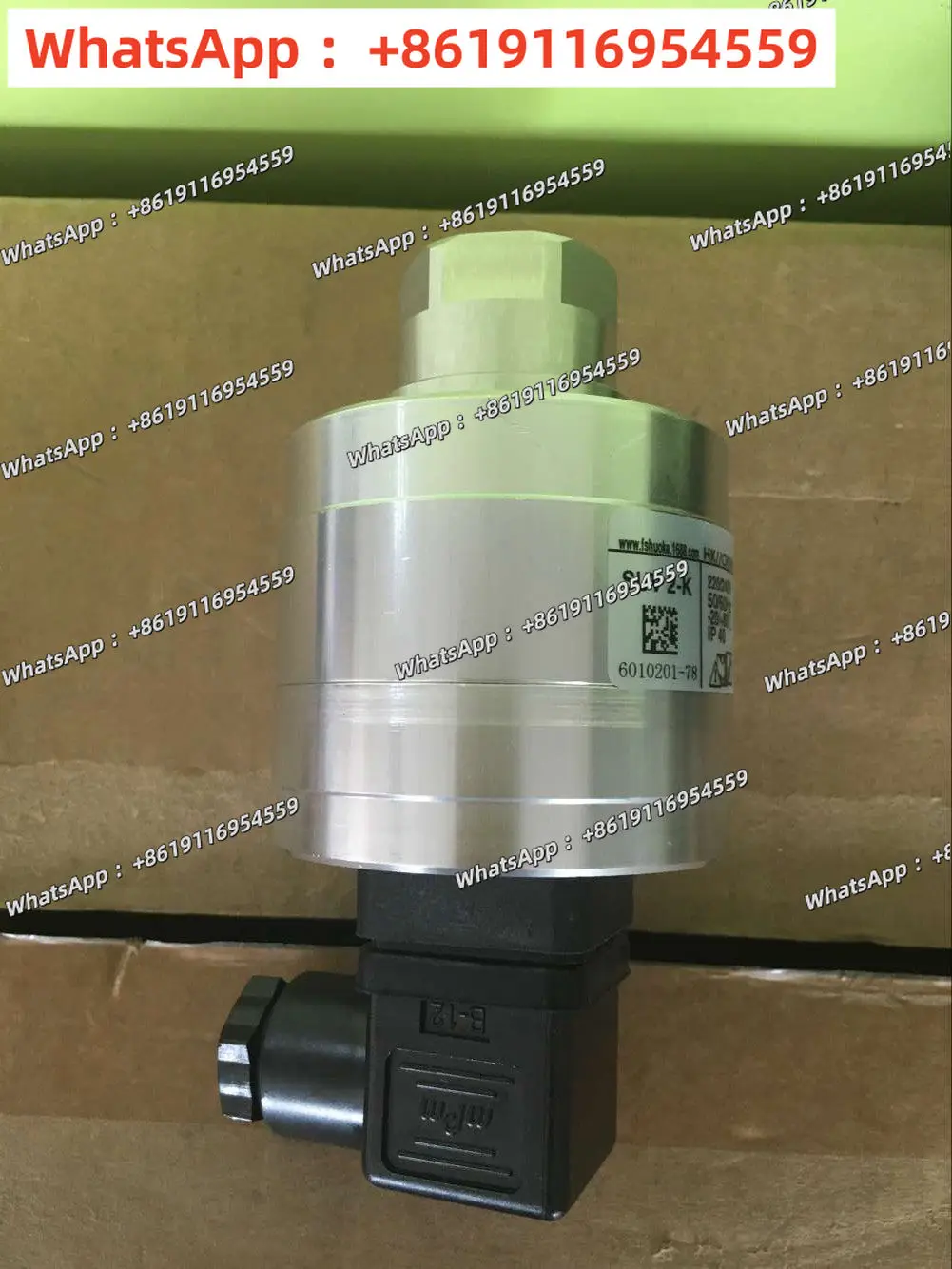 UV Probe Detector SUV2 Model SUV2M SUV2L/220 for Industrial Use