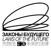 Per WPL B36-2 1/16 Metallo Lanciarazzi Tubo Rc Camion BM-21 Grad 6x6 Veicolo 2 Velocità Cambio