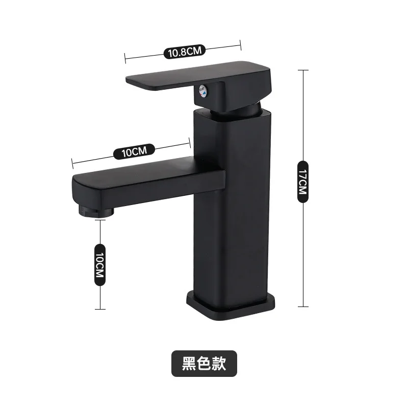 Waterfall Wash Basin ABS Faucet Black Hot Cold Toilet Wash Basin Tap Deck Mounted Sink Black Faucets Bathroom Home Accessories