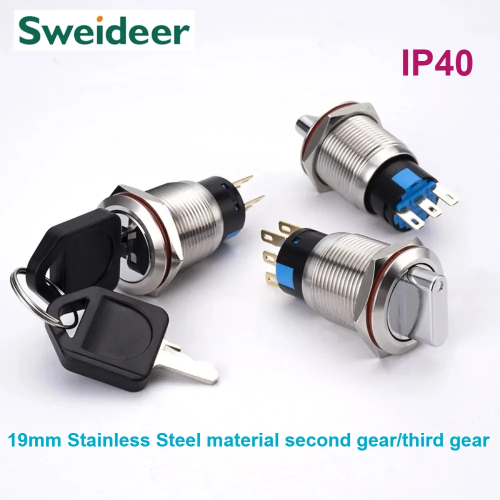 

19mm Metal Knob Key Second /Third Gear Stainless Steel Selection Dustproof Self-locking and PA66 Base Switch Button 3A