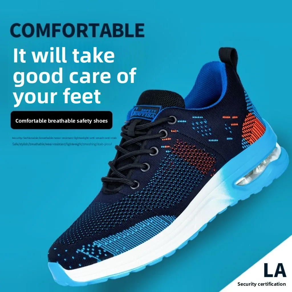 남성용 안전 신발 안티 펑크 작업 운동화 펑크 남성 작업 신발 호흡 남성 신발 경량 남성용 작업 신발36-46