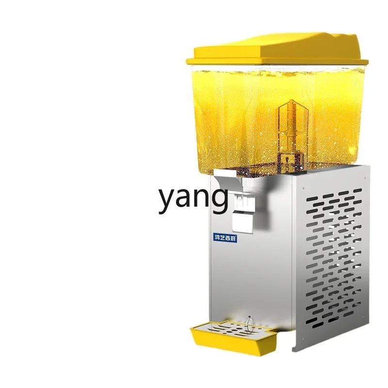 

YJQ beverage machine automatic commercial hot and cold double cylinder juice self-service stall cold drinking machine