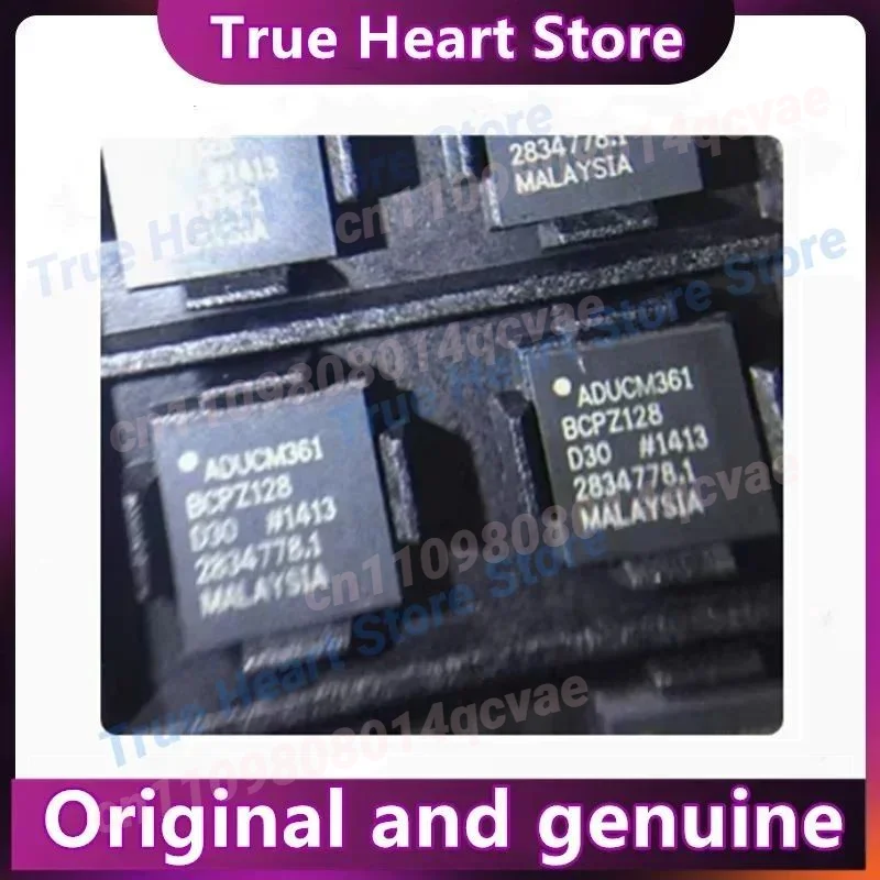 

ADUCM361BCPZ128 ADUCM361 BCPZ128 LFCSP48 100% новый оригинал в наличии 1 шт./лот