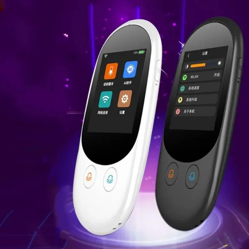 

Smart Instant Voice Translator F1A Translation Support 119 Real Time Multi-Languages Portable Translate Machine Device
