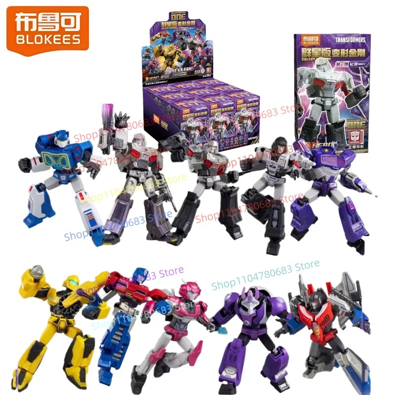 BLOKEES  Building Blocks Transformers All Stars Edition Vol. 7: Megatron Assembly Model Display Figure Transformable Robot Gift
