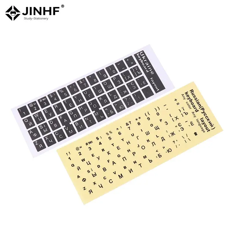 Ukraine Language Ukrainian Keyboard Sticker Black/Clear Background White/ Blue Red Letters for Universal PC Laptop Accessories