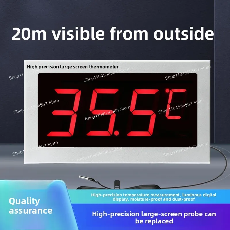 High-precision large-screen digital temperature instrument, with probe cold storage/bath electronic equipment
