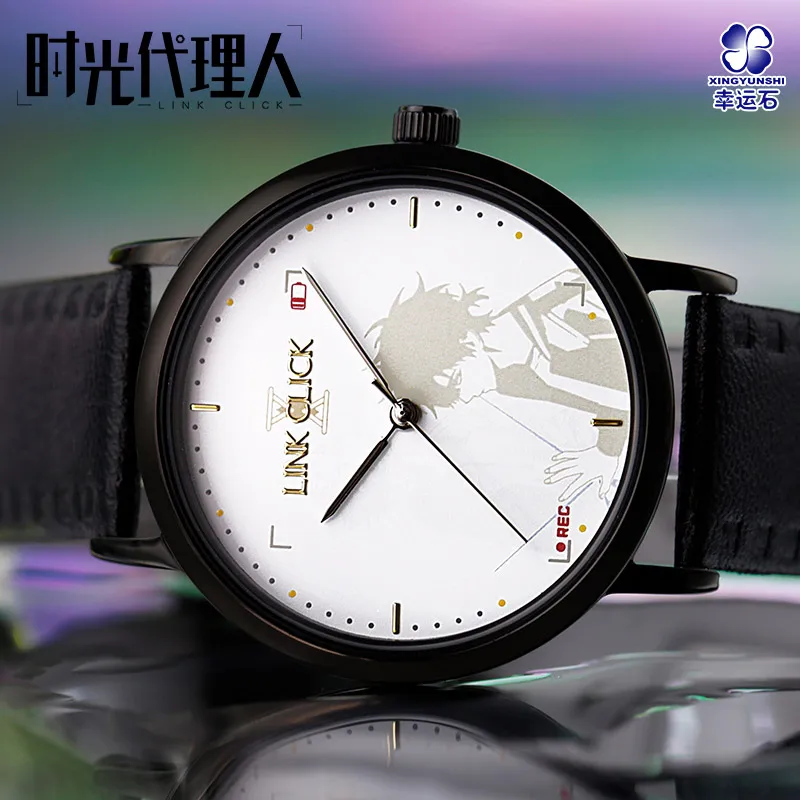 Link Click Anime Anime Photochromic watch Cheng Xiaoshi Lu Guang Qiao Ling Action Figure Gift