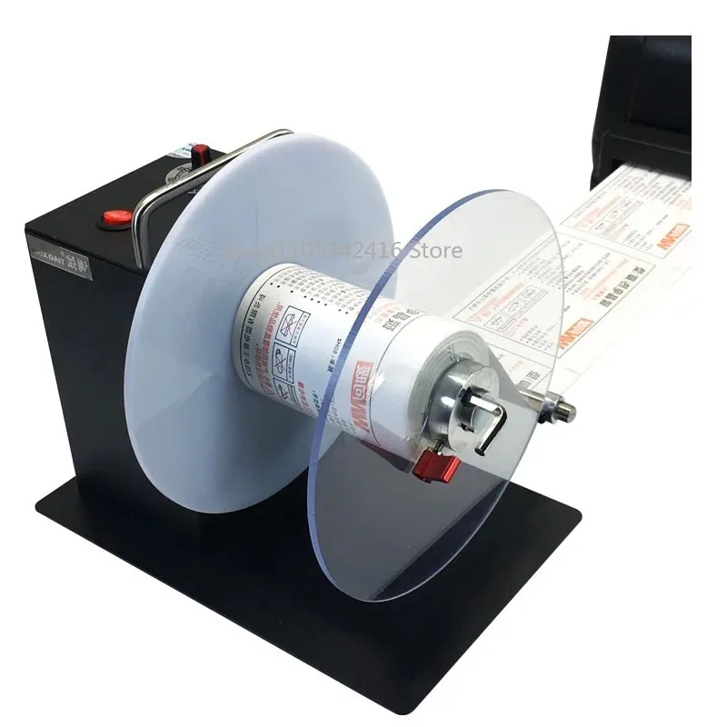 Two-Way Automatic Label Rewinding Machine Self-Adhesive Barcode Sticker Rewinder Clothing Tag Reeling Equipment