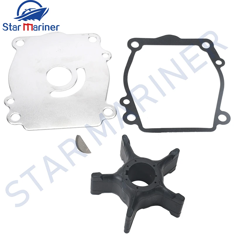 Water Pump Impeller Kit for Suzuki Outboard DT 150 175 200 225 Motor 17400-87D11 17400-87D00 17400-87D01 17400-87D02 17400-87D10