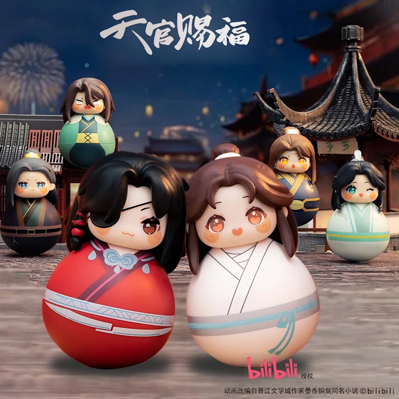 In Stock Tian Guan Ci Fu Totter Tumbler Series Xielian Huachen Qingxuan Mingyi Blind Box Anime Heaven Official'S Blessing