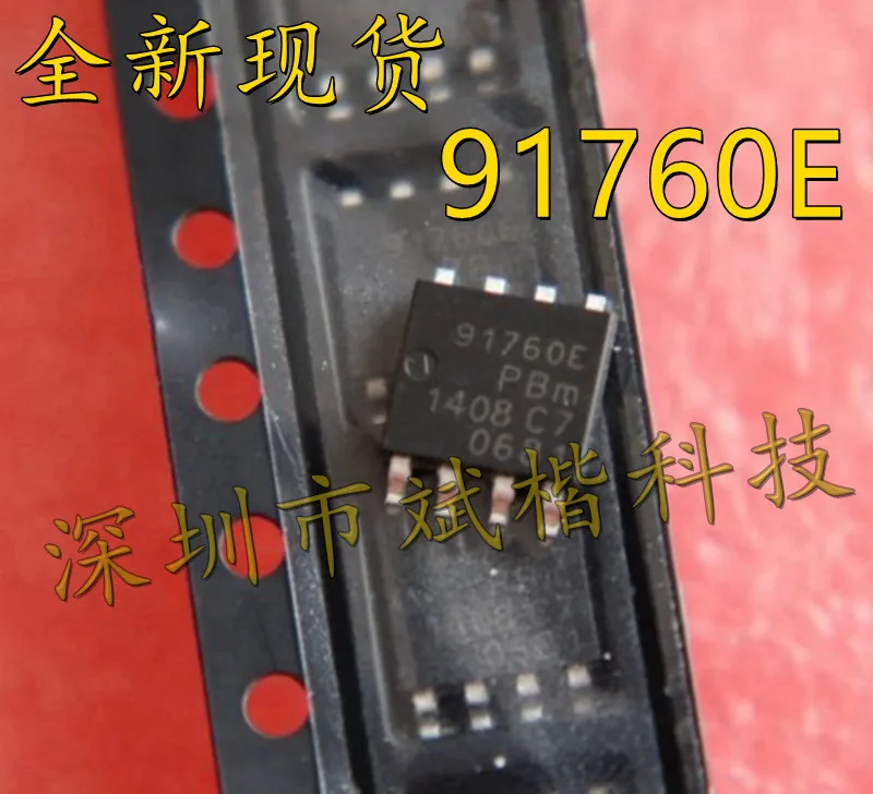 10PCS/LOT BUK9K17-60EX SILKSCREEN 91760E SOP-8