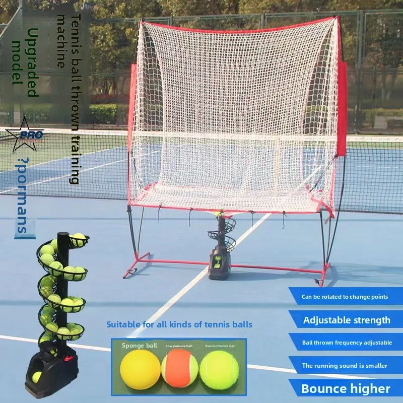 Tennis throwing machine coach ball machine single belt catch net practitioner training equipment special self-service machine