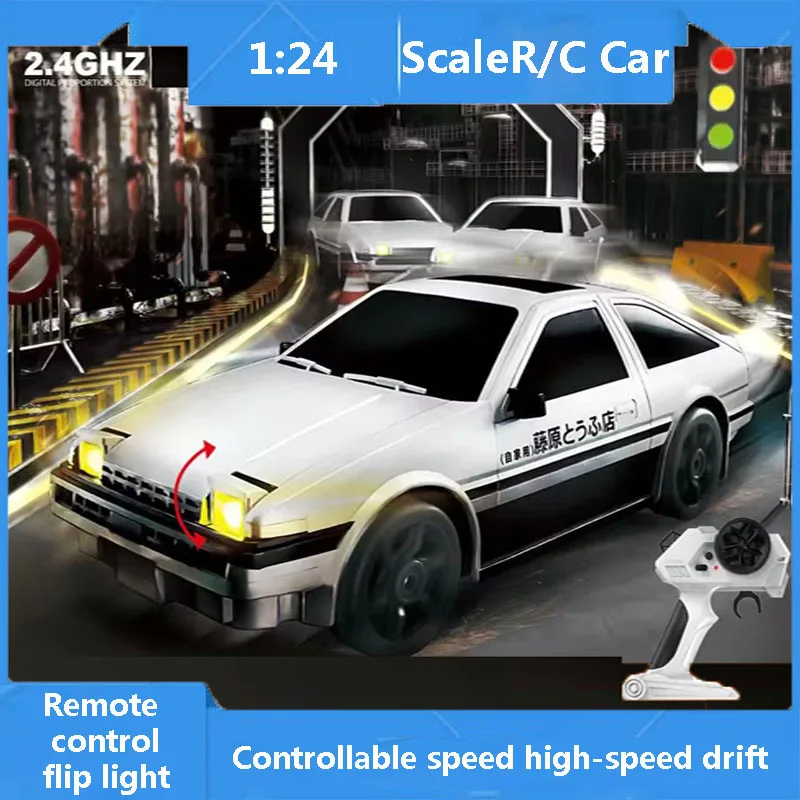 Children's toys remote control drift car 1/24 scale acceleration remote control car small four-wheel drive racing car charging h