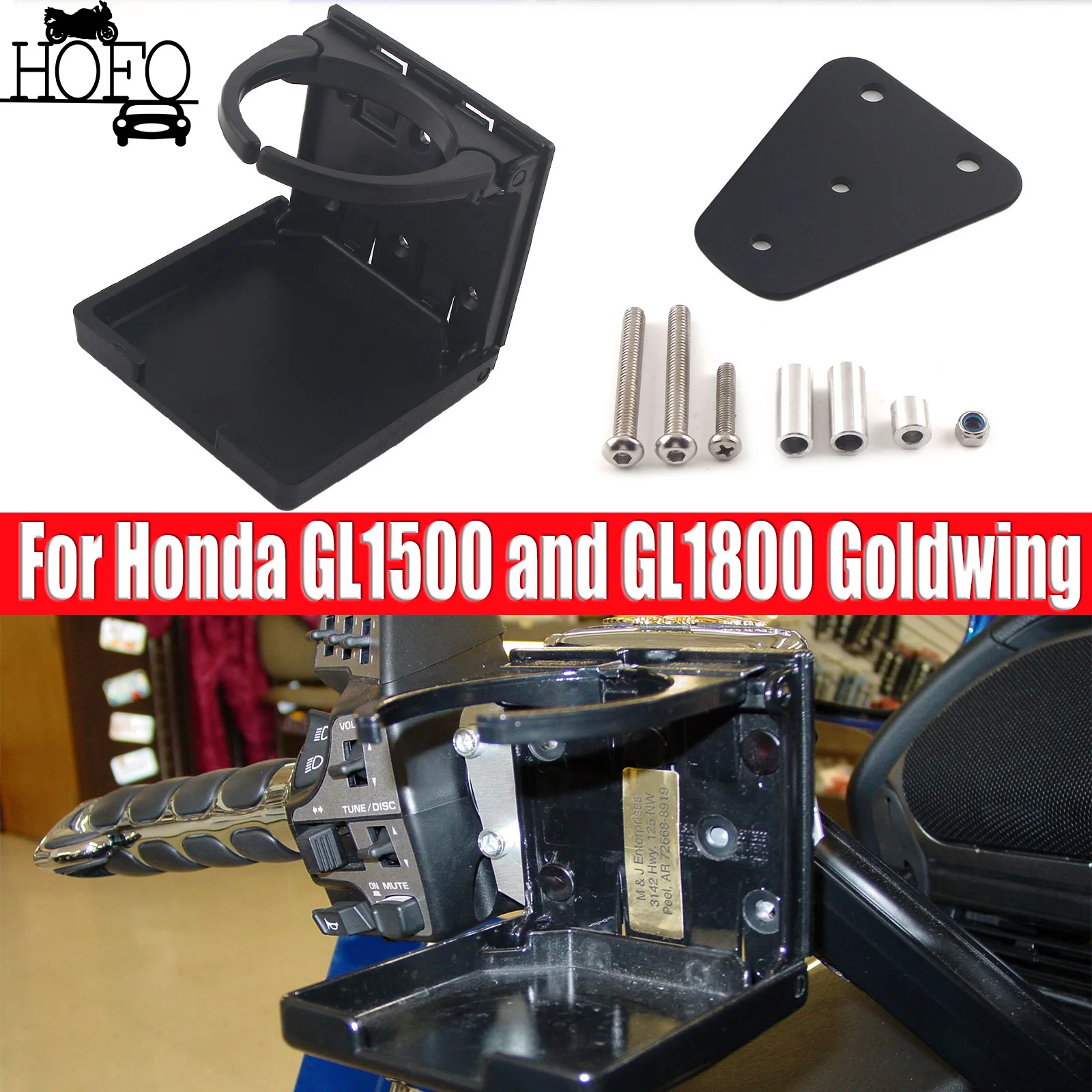 

Beverage Drink Cup Holder For Honda GL1500 and GL1800 Goldwing models 1988-2017