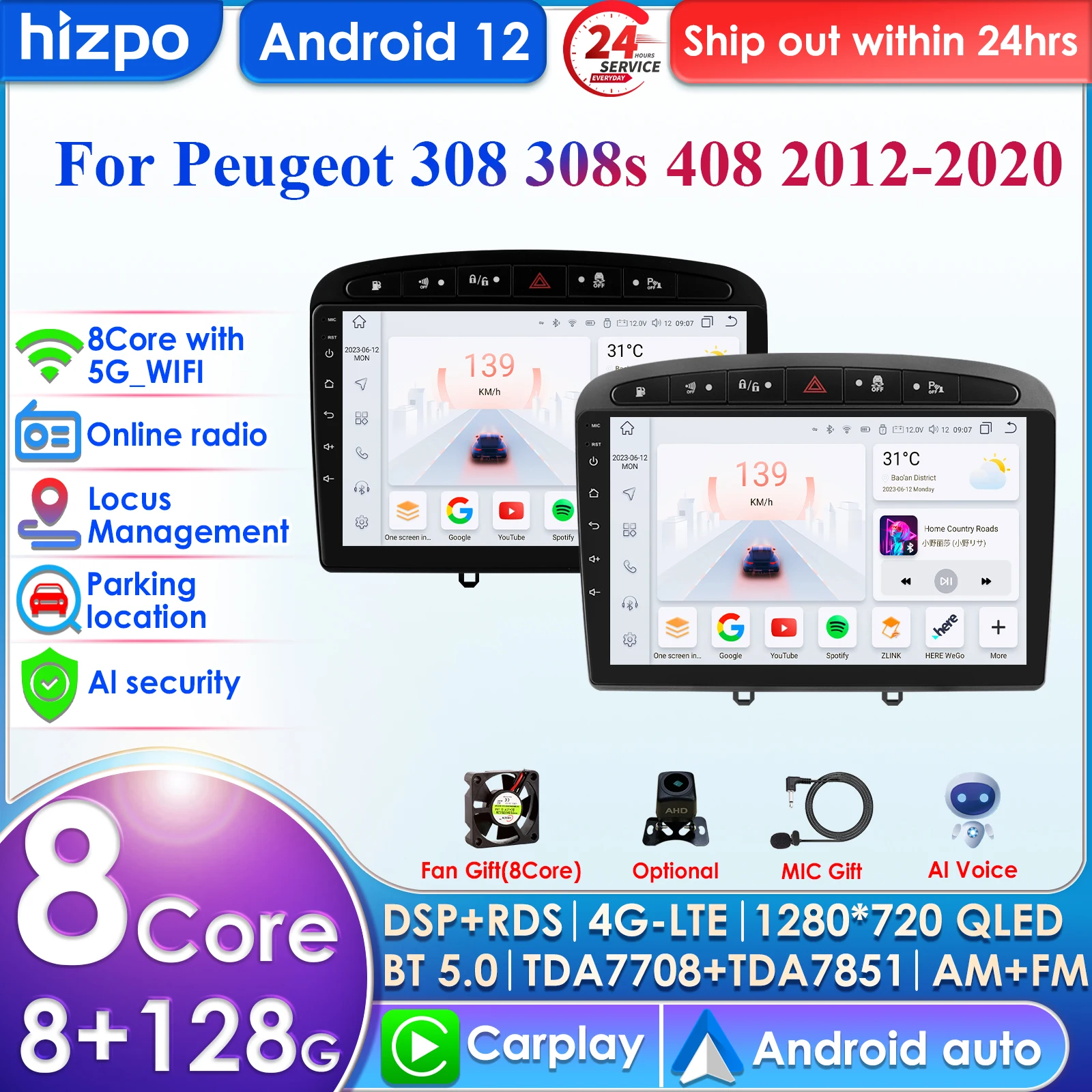 

Hizpo 4G 9'' 10.33'' AI Intelligent Systems CarPlay Android Auto Radio for Peugeot 308 308SW 408 2012-2020 Car Multimedia GPS BT