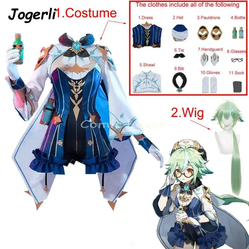 

Jogerli Genshin Impact Knights Sucrose Косплей Костюм Хэллоуин Униформа Шоу Женские носки для ролевых игр Украшения Glassek; 3,c'5.b; 8'