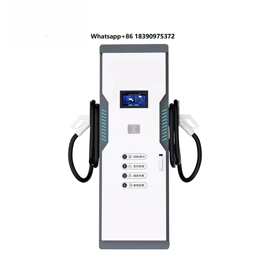 EV Car Charging Station 7kw Charger Pile Double Commercial Shopping Mall AC EV Charger