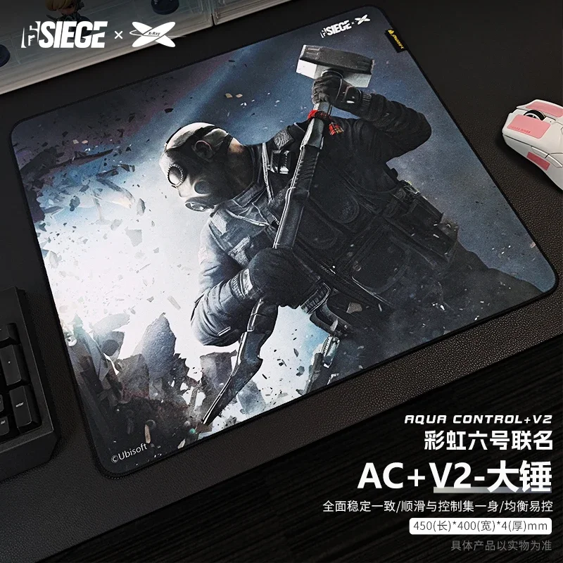 AC+V2 Large Mouse Pad Custom Double Spring Bottom Adhesive Coarse Textured Mouse Pad Esports CSGO FPS Game Smooth for Gamers