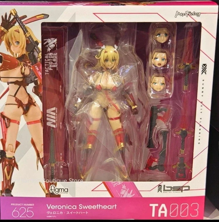 الأسهم الجديدة ماكس مصنع الشكل 625 TA003 فيرونيكا سوتي يمكن أن تفعل ذلك العلامة التجارية عمل الشكل توين الأسهم #5