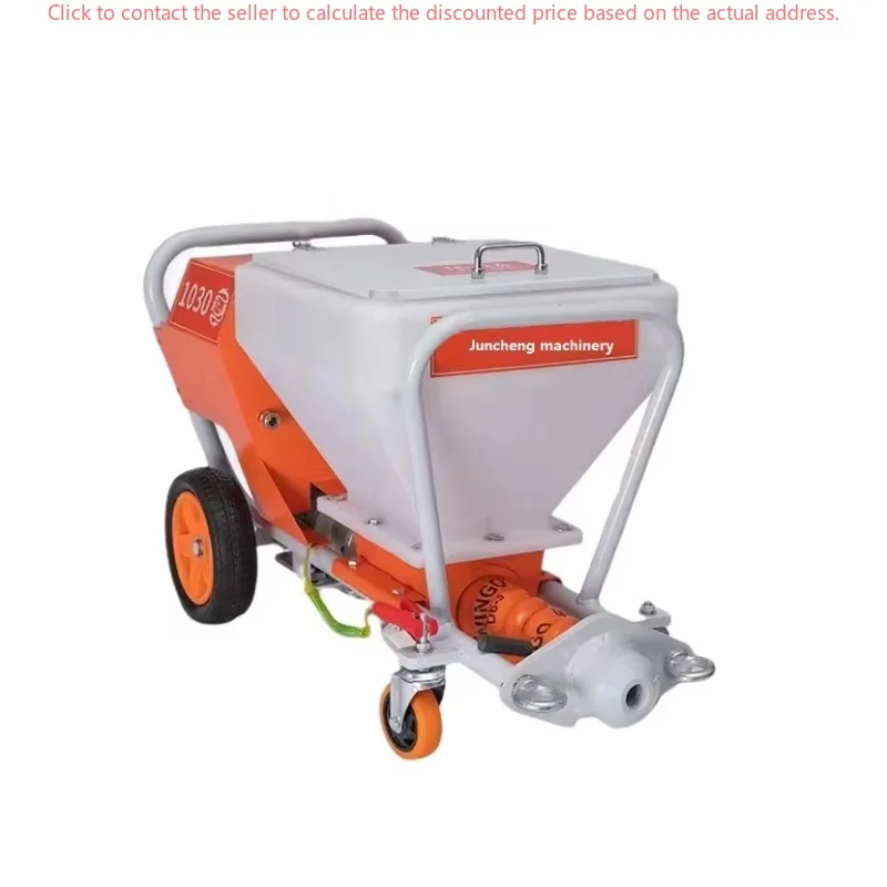 

N1 Electric Wall Putty Plaster Sprayer New Concrete Spray Machine With 220V Motor And Engine For Sale