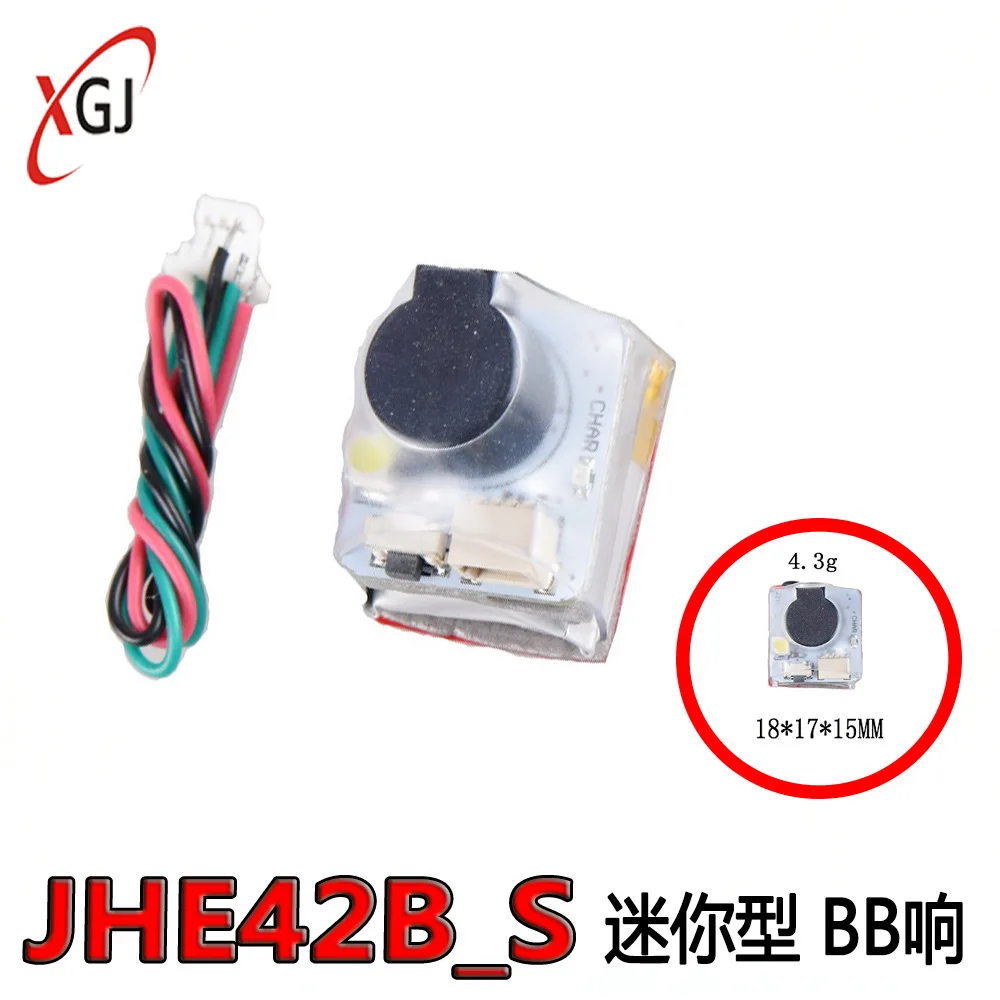 Drone Finder Buzzer J HE42B Mini Alarm 110dB Built-In Battery FPV Racing Quadcopter Lost Aircraft Beeper High Decibel Sound