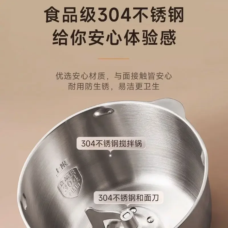 Multifunctional dough mixer, automatic dough mixer, chef machine, new dough fermentation machine