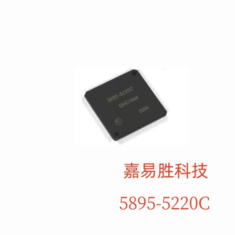 1pcs/lot New Original 5895-5220C 5895-5220 QFP128 Automotive ABS computer board vulnerable chip In Stock