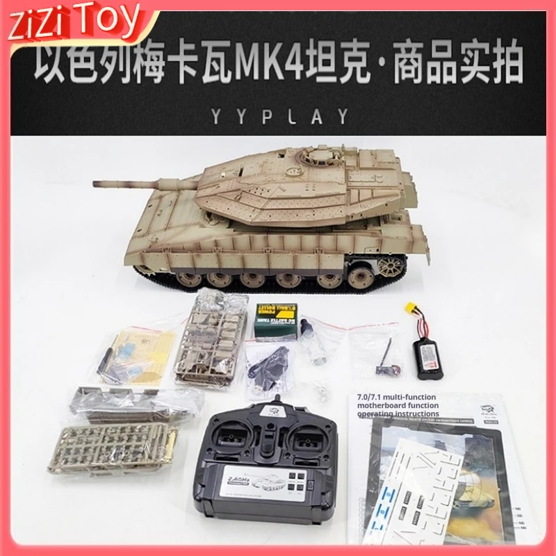 

Henglong новый продукт 1:16 Meikava Mk4 основной боевой танк большой взрослый пульт дистанционного управления электрический военный автомобиль