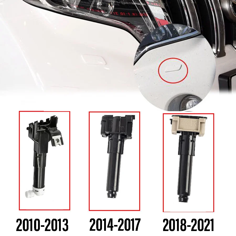 

Wooeight 1x Car Front Bumper Headlight Washer Side Spray Jet Nozzle For Toyota Land Cruiser Prado LC150 2010-2014-2017 2018-2021