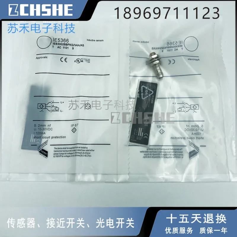 

Proximity Switch Sensor New High Quality New Warranty For two Year IE5366