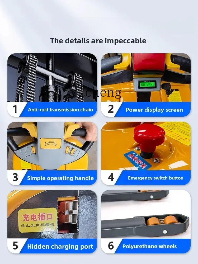 

TQH all-electric forklift 2 tons stacker 1 ton small semi-automatic loading and unloading truck hydraulic lifting stacking