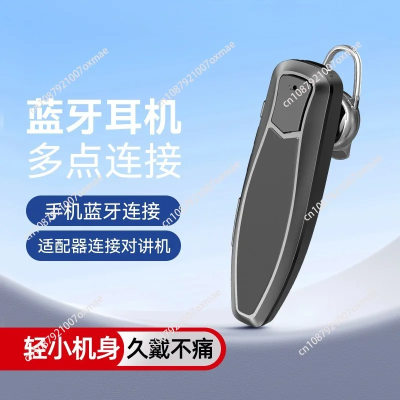 Walkie Talkie Wireless Bluetooth PTT Headset Earpiece Hands-Free K Plug for Kenwood Microphone Headset BF-888S K5