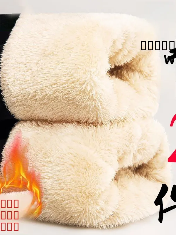 

Мужские брюки из овечьего вельвета, утепленные, с эластичным поясом, повседневные, осенне-зимние, с высокой талией, длинные, прямые, деловые