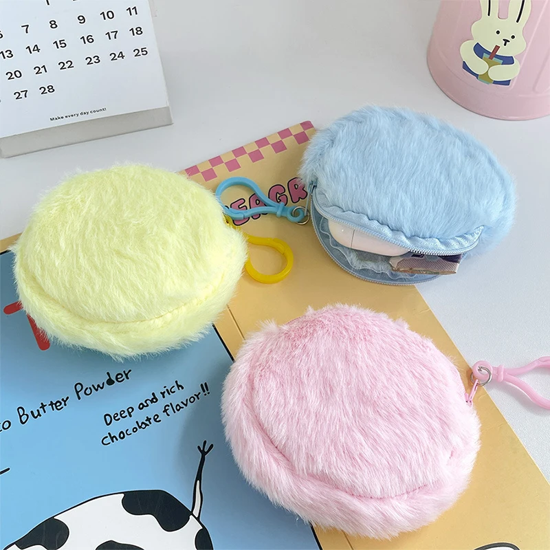 Cute Solid Color Plush Coin Purse Mini Wallet Portable Coin Bag Keychain Pendant Earphone Organizer Data Cable Lipstick Storage