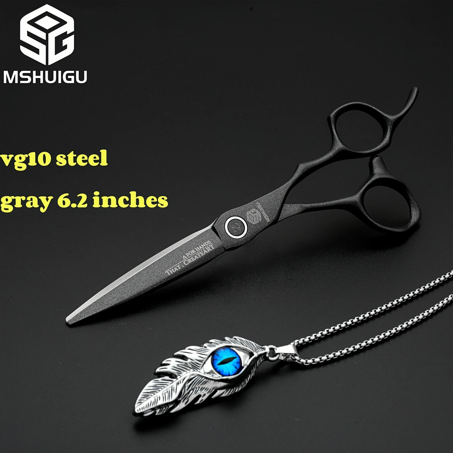 MSHUIGU VG10 مقص حلاق احترافي لصالونات التجميل مقصات رفيعة متعددة الوظائف مقاس 4-7 بوصة مناسبة لقصات الشعر والعائلة والصالونات #3