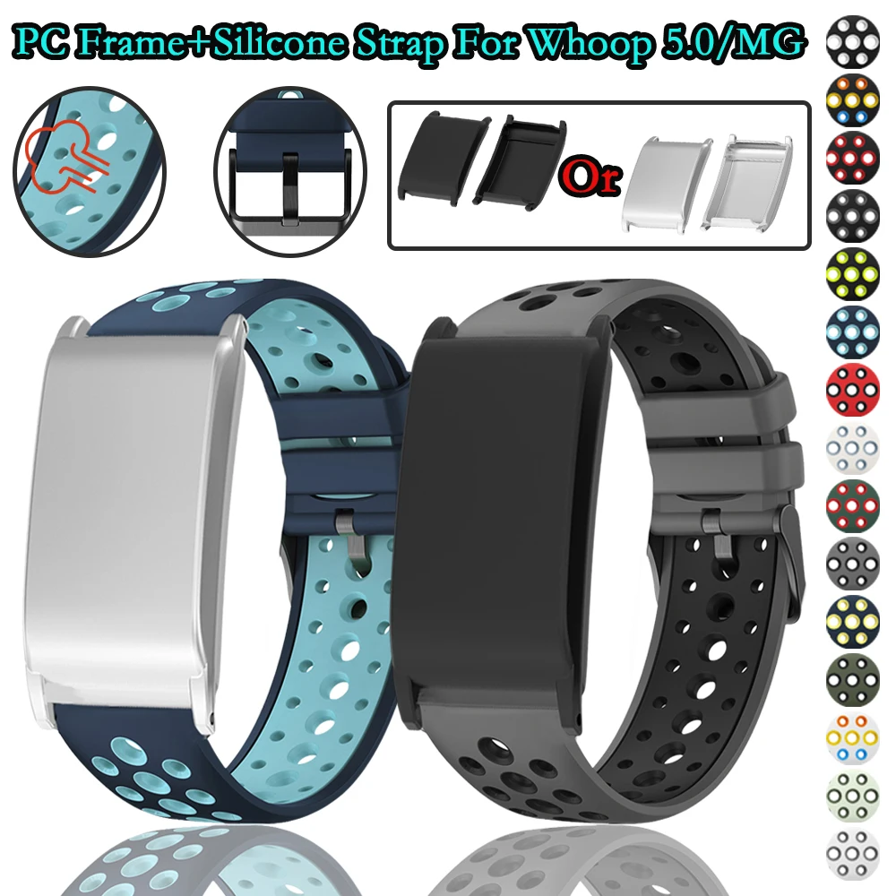 

Силиконовый ремешок из 2 предметов + защитная рамка для ПК для Whoop 5,0 MG 4,0, спортивный дышащий браслет для Whoop MG/5,0, модный ремешок для мужчин и женщин