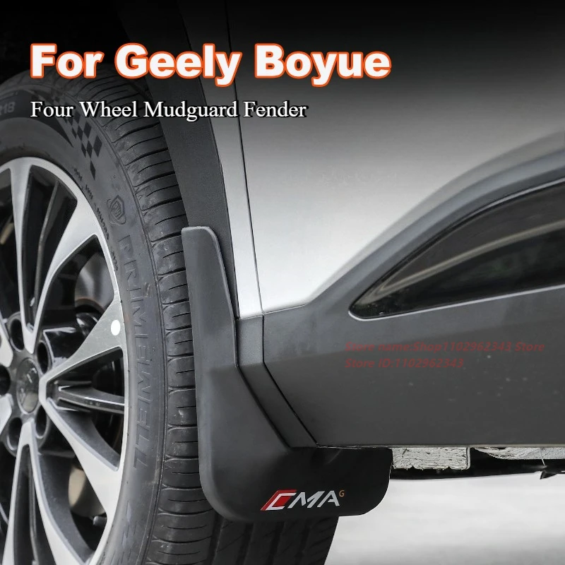 

For Geely Boyue 26 Four Wheel Mudguard Fender Car Dedicated Front Rear Wheels Sediment Barrier Board Interior Modified Accessory