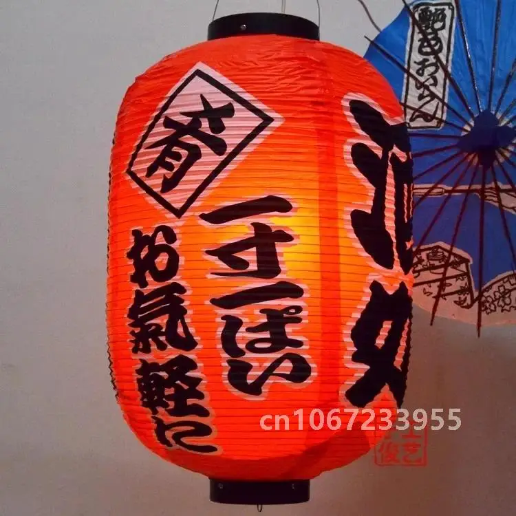 42x80CM Large Size Japanese Style Hanging Lantern Outdoor Waterproof Sashimi Cuisine Restaurant Izakaya Party Lantern Decor