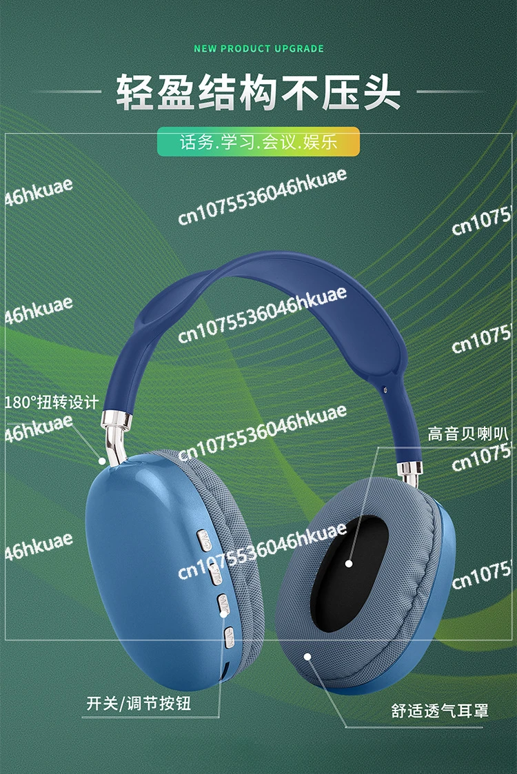 Mobile Phone and Computer Universal Student Headset P9 Bluetooth Headset Game Subwoofer Wireless All-inclusive Heads