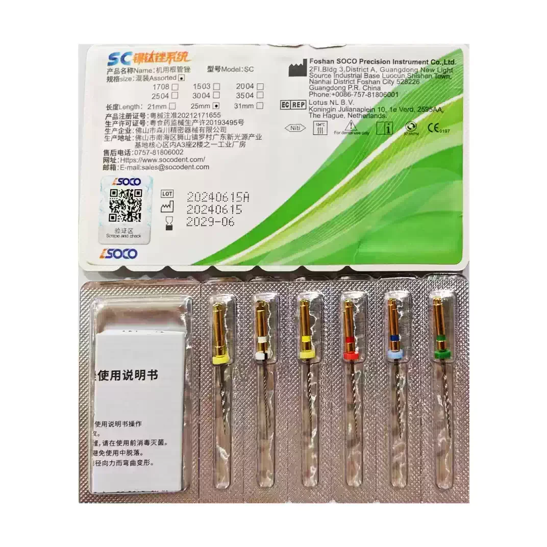 

6pcs/Box SOCO Nickel Titanium Rotary Files SC System Professional Endodontic Oral Care Dentistry Supplies Root Canal Treatment