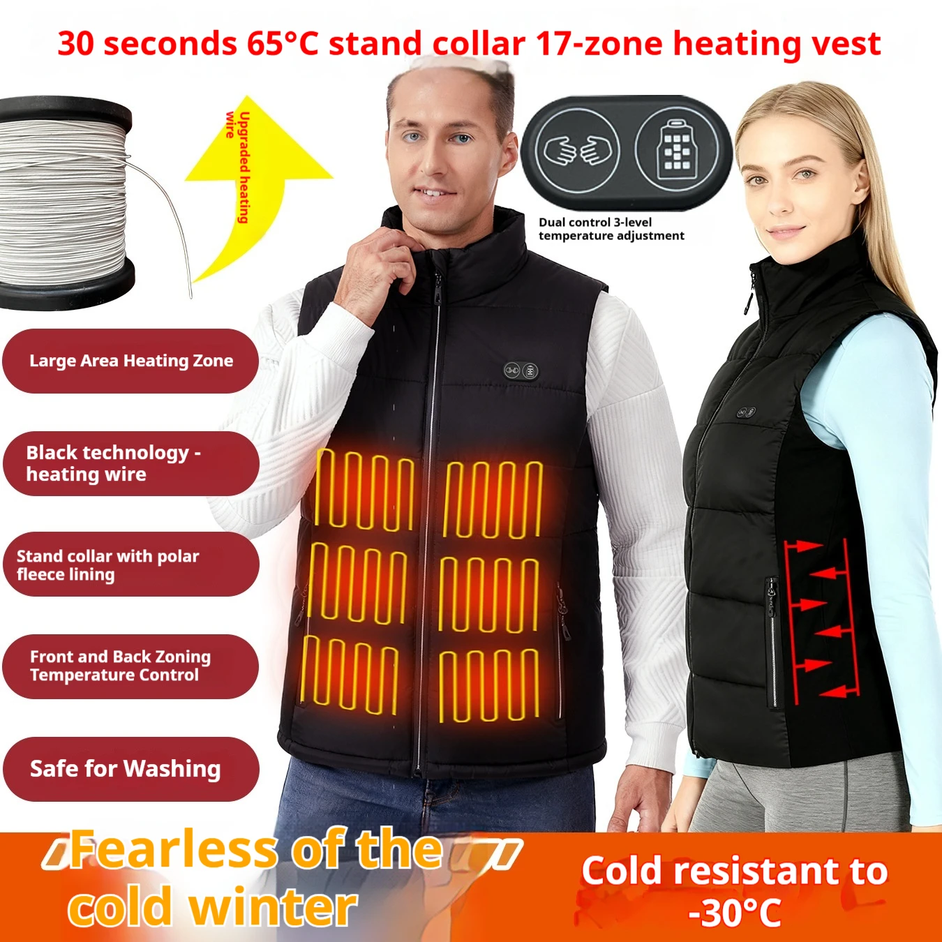 

New Smart Heating Vest Men Women 17 Zone Dual Control Temperature Fleece Stand Collar USB Electric Thermal Winter Waistcoat