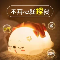 Touch Sensor RGB LED Rabbit Night Light 16 Colors USB Rechargeable Silicone Bunny Lamp for Children Baby Toy Festival Gift