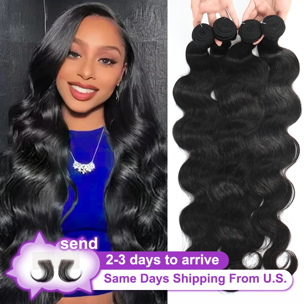 

3/4/6 пучков 100% человеческих волос, объемные волны, человеческие волосы, натуральный черный цвет, бразильские пучки натурального плетения, наращивание волос