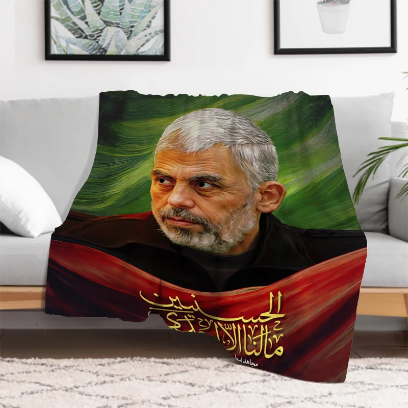 National Hero Yahya Sinwar Throw Blanket Fluffy Soft Blankets for Decorative Sofa Catnap Throwing King Lid Downy Plead Cover