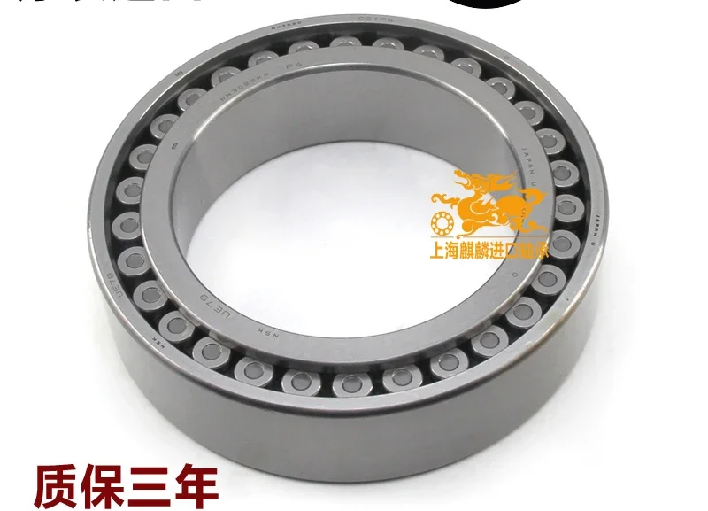 Imported Japan machine tool bearing NN3005 3006 3007 3008 3009 3010 MBK P4 P5