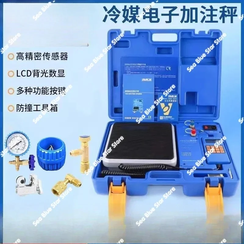 VES-50AB Commercial Industrial Stainless Steel Electronic Scale LED Alarm 100kg Refrigerant Weighing