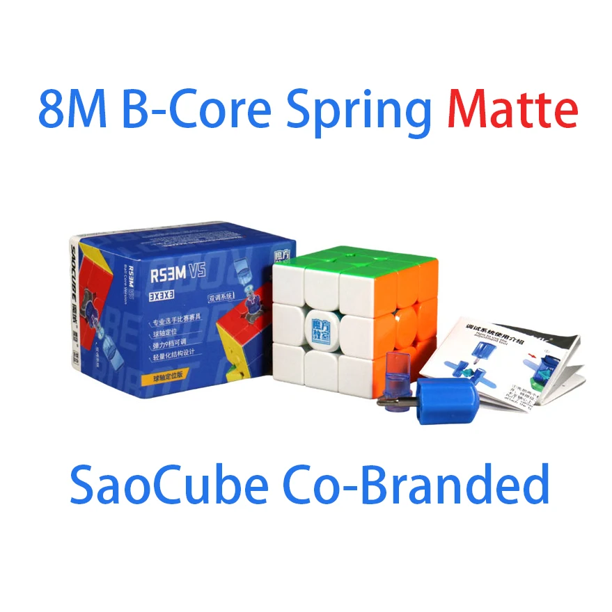 Thumbnail 3 - #57 Best Magic Cubes to Buy In 2026