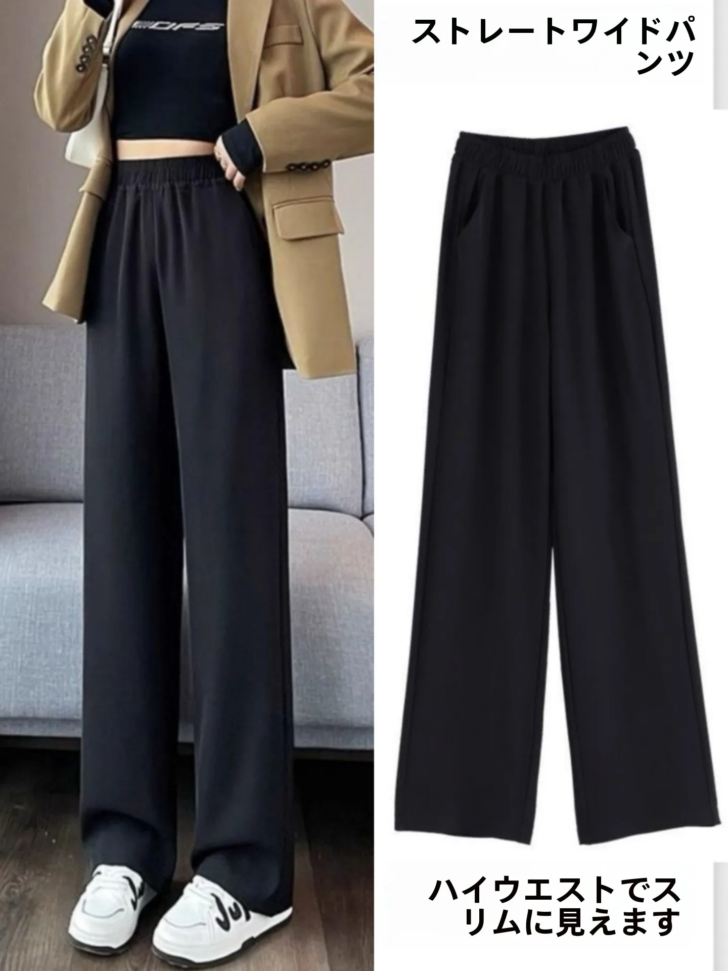 High Waist Wide Leg Pants Women's Spring Autumn New Style Loose Slimming Straight Cut Casual Trousers Versatile Small Size